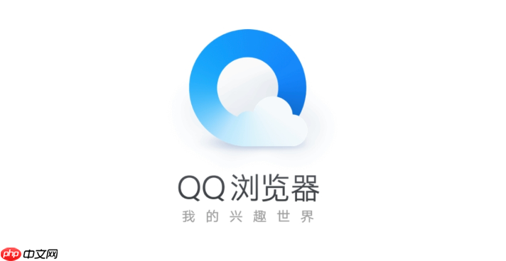 QQ浏览器小说网页入口 在线阅读免费版-第1张图片-佛山资讯网 QQ浏览器小说网页入口 在线阅读免费版-第1张图片-佛山资讯网