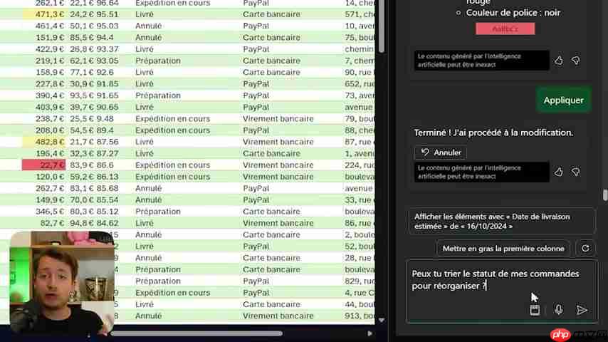 Excel Copilot：释放AI力量，提升数据分析效率-第3张图片-佛山资讯网
