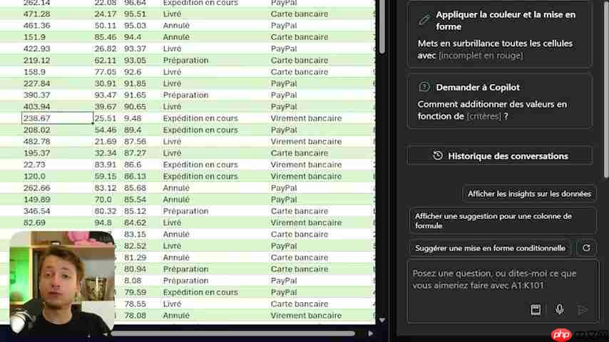 Excel Copilot：释放AI力量，提升数据分析效率-第4张图片-佛山资讯网