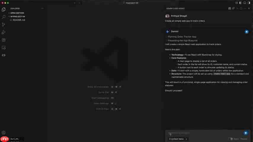 Gemini Code Assist：免费AI编程助手，终极指南-第2张图片-佛山资讯网