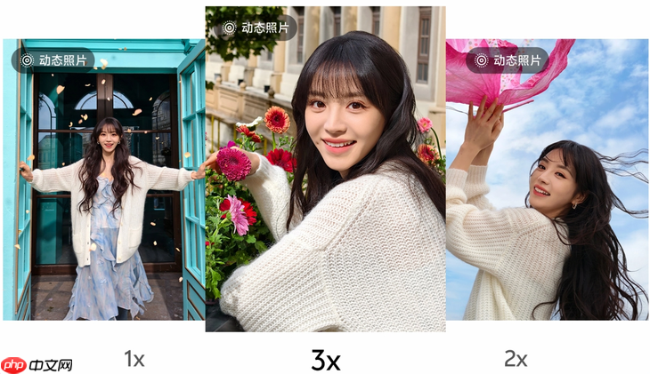 田曦薇同款长焦Live神器 vivo S50 Pro mini给你别样拍照体验-第3张图片-佛山资讯网 田曦薇同款长焦Live神器 vivo S50 Pro mini给你别样拍照体验-第3张图片-佛山资讯网