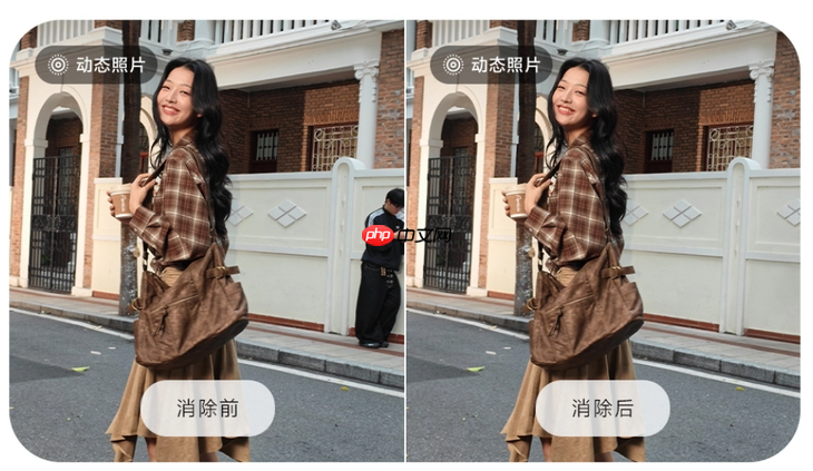 田曦薇同款长焦Live神器 vivo S50 Pro mini给你别样拍照体验-第4张图片-佛山资讯网 田曦薇同款长焦Live神器 vivo S50 Pro mini给你别样拍照体验-第4张图片-佛山资讯网