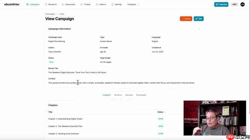 EBookWriter AI全面评测:AI驱动电子书创作终极解决方案-第3张图片-佛山资讯网 EBookWriter AI全面评测:AI驱动电子书创作终极解决方案-第3张图片-佛山资讯网