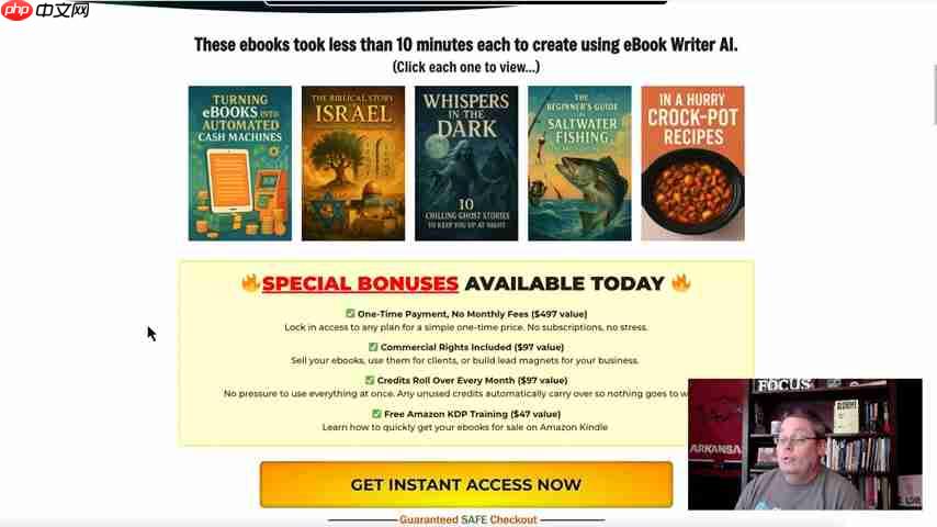 EBookWriter AI全面评测:AI驱动电子书创作终极解决方案-第2张图片-佛山资讯网 EBookWriter AI全面评测:AI驱动电子书创作终极解决方案-第2张图片-佛山资讯网