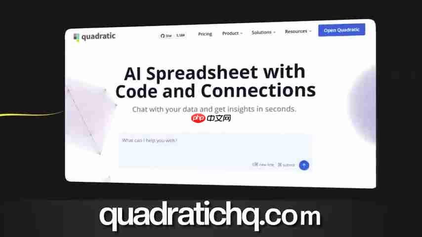 Quadratic HQ：AI赋能电子表格，代码连接，数据洞察-第1张图片-佛山资讯网