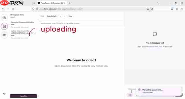 ForgeDocs:AI赋能文档协作,提升学习与工作效率-第3张图片-佛山资讯网 ForgeDocs:AI赋能文档协作,提升学习与工作效率-第3张图片-佛山资讯网