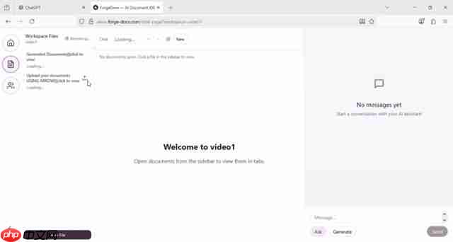 ForgeDocs:AI赋能文档协作,提升学习与工作效率-第2张图片-佛山资讯网 ForgeDocs:AI赋能文档协作,提升学习与工作效率-第2张图片-佛山资讯网