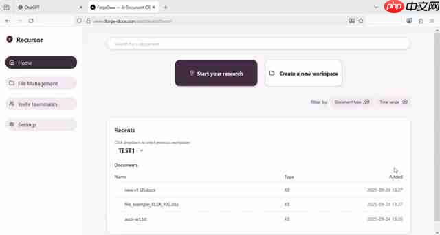 ForgeDocs:AI赋能文档协作,提升学习与工作效率-第4张图片-佛山资讯网 ForgeDocs:AI赋能文档协作,提升学习与工作效率-第4张图片-佛山资讯网