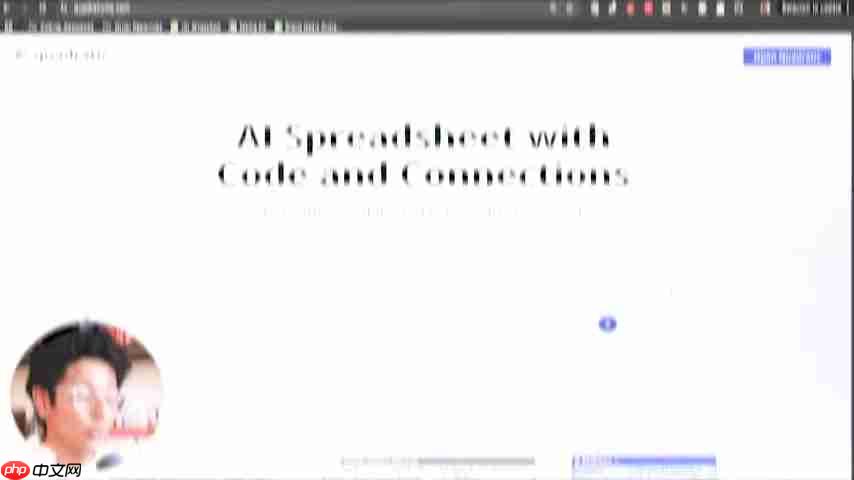 Quadratic HQ：AI赋能电子表格，代码连接，数据洞察-第6张图片-佛山资讯网