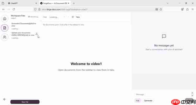ForgeDocs:AI赋能文档协作,提升学习与工作效率-第5张图片-佛山资讯网 ForgeDocs:AI赋能文档协作,提升学习与工作效率-第5张图片-佛山资讯网