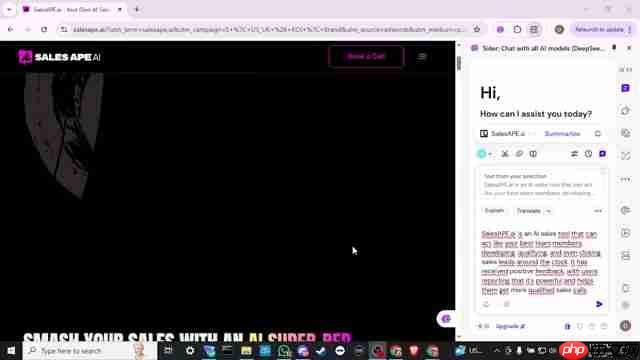 SalesApe AI深度评测:AI销售助手如何提升业绩?-第1张图片-佛山资讯网 SalesApe AI深度评测:AI销售助手如何提升业绩?-第1张图片-佛山资讯网