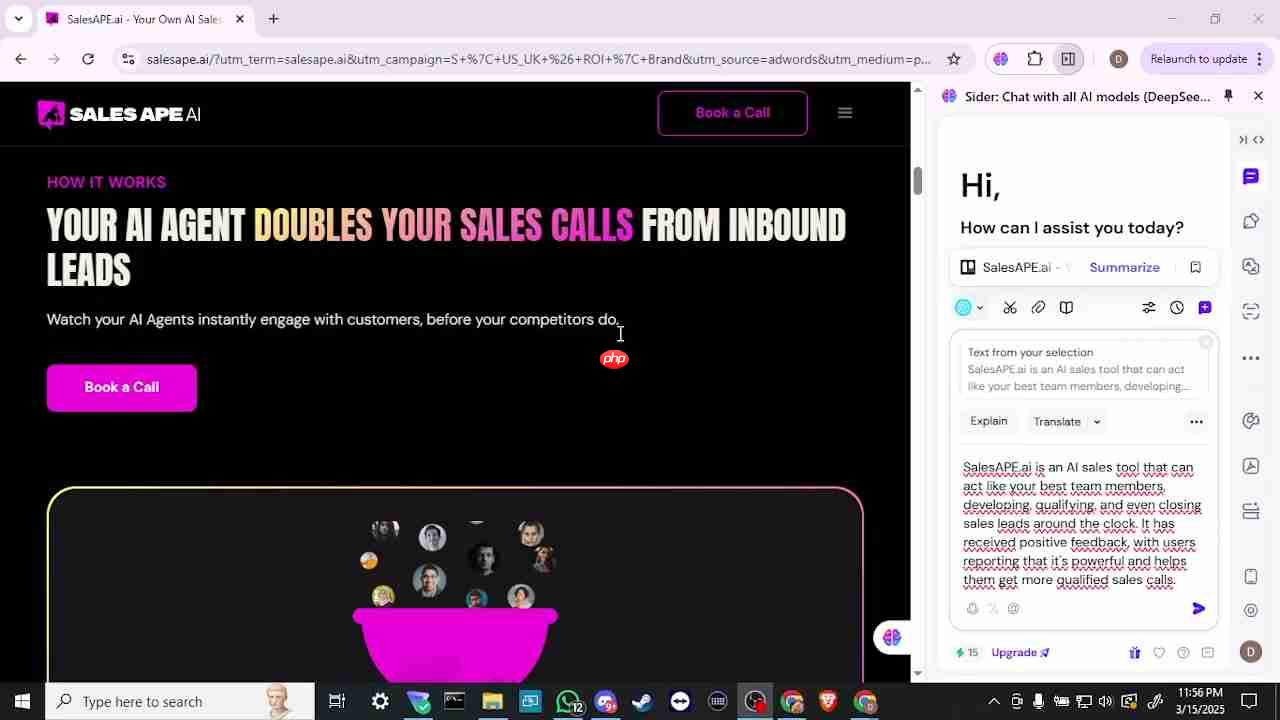 SalesApe AI深度评测:AI销售助手如何提升业绩?-第2张图片-佛山资讯网 SalesApe AI深度评测:AI销售助手如何提升业绩?-第2张图片-佛山资讯网