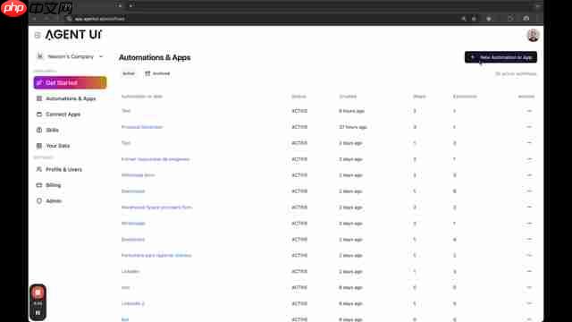 Agent UI:轻松创建自动化工作流和文档生成器-第1张图片-佛山资讯网 Agent UI:轻松创建自动化工作流和文档生成器-第1张图片-佛山资讯网