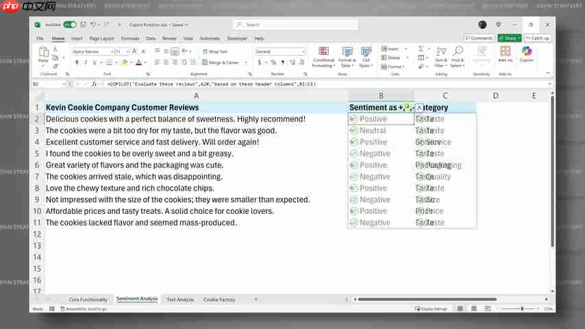 Excel Copilot：AI赋能，表格处理效率革新！-第2张图片-佛山资讯网
