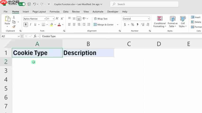 Excel Copilot：AI赋能，表格处理效率革新！-第3张图片-佛山资讯网