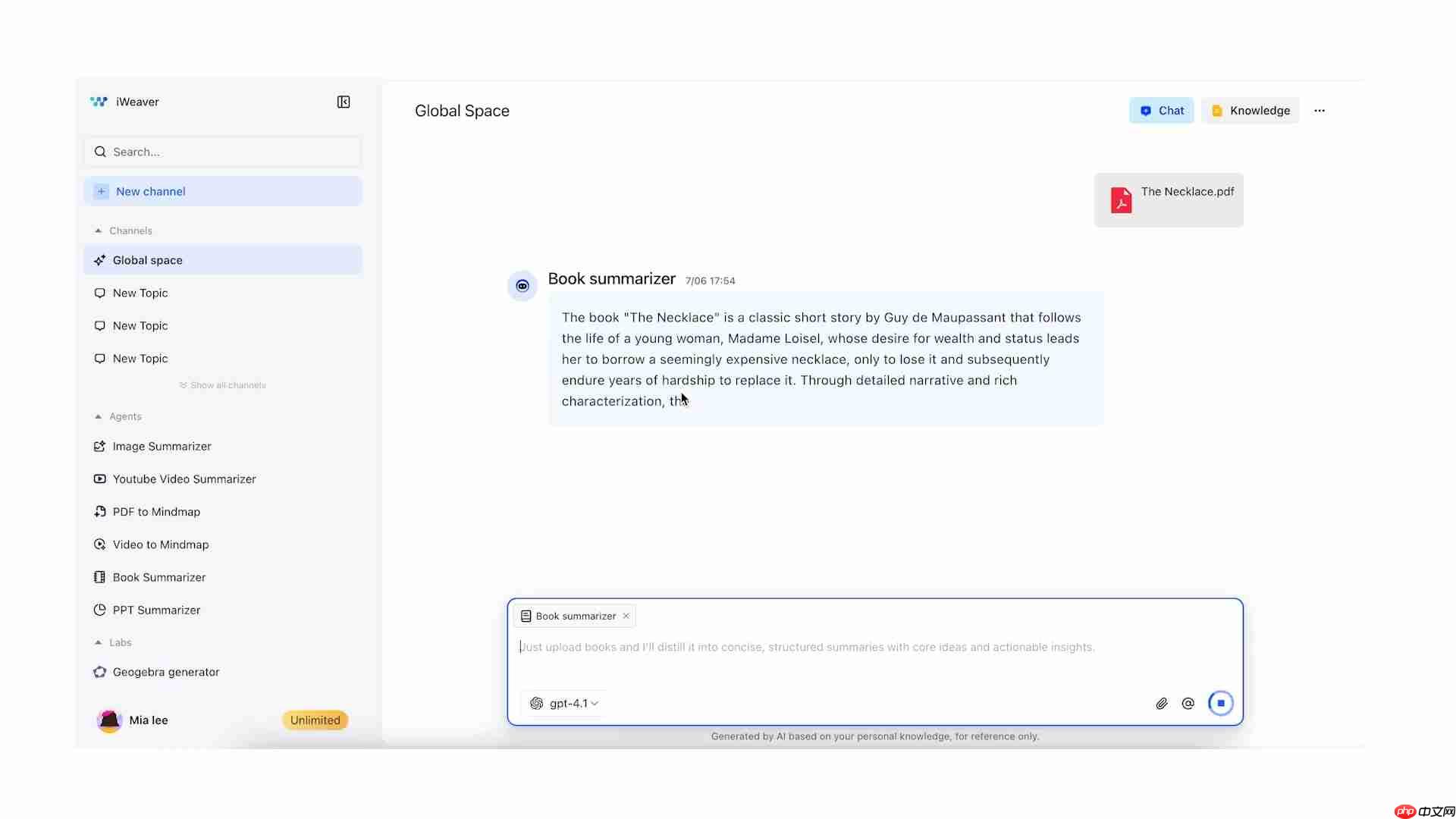 iWeaver Book Summarizer: AI驱动的效率提升秘诀-第8张图片-佛山资讯网 iWeaver Book Summarizer: AI驱动的效率提升秘诀-第8张图片-佛山资讯网