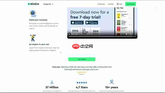 Blinkist vs Headway：深度对比，选择最适合你的知识速递App-第2张图片-佛山资讯网