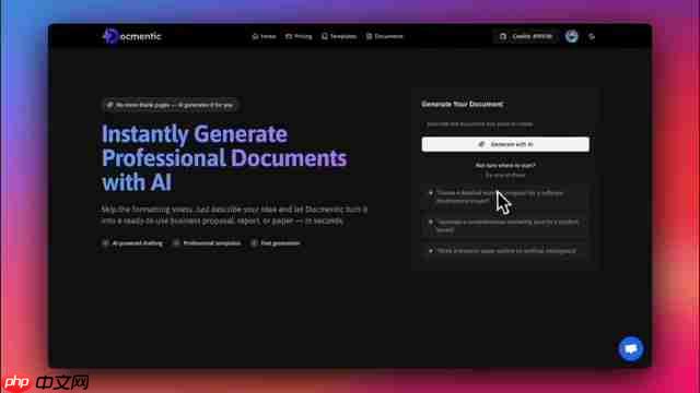 Docmentic AI：瞬间生成专业文档的终极指南-第2张图片-佛山资讯网
