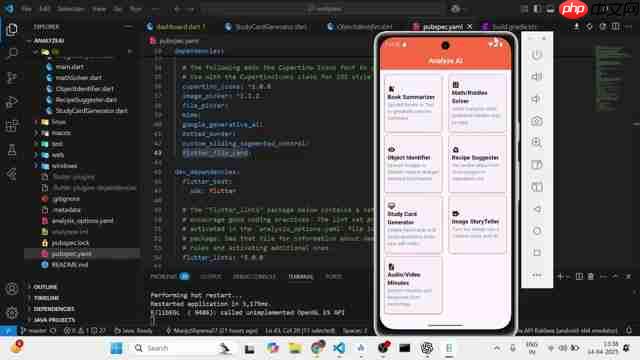 Flutter Analyze AI：终极数据文本转换器-第1张图片-佛山资讯网