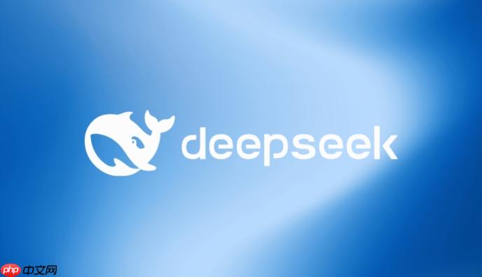 DeepSeek如何进行文献综述_DeepSeek辅助查找与整理学术文献【科研】-第1张图片-佛山资讯网 DeepSeek如何进行文献综述_DeepSeek辅助查找与整理学术文献【科研】-第1张图片-佛山资讯网