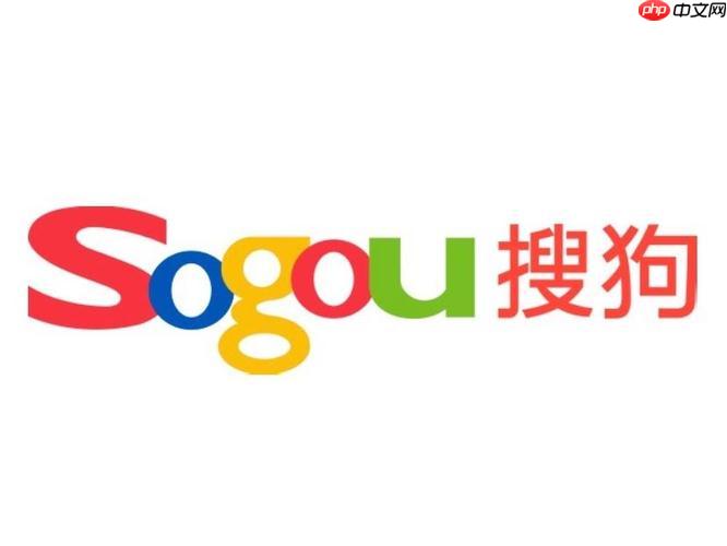 搜狗搜索如何用学术搜索找论文_搜狗搜索学术库检索论文方法【参考】-第1张图片-佛山资讯网