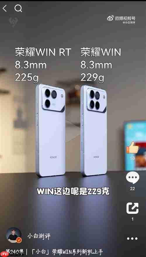手机终于干掉了充电宝！一大批10000mAh手机来了...-第3张图片-佛山资讯网