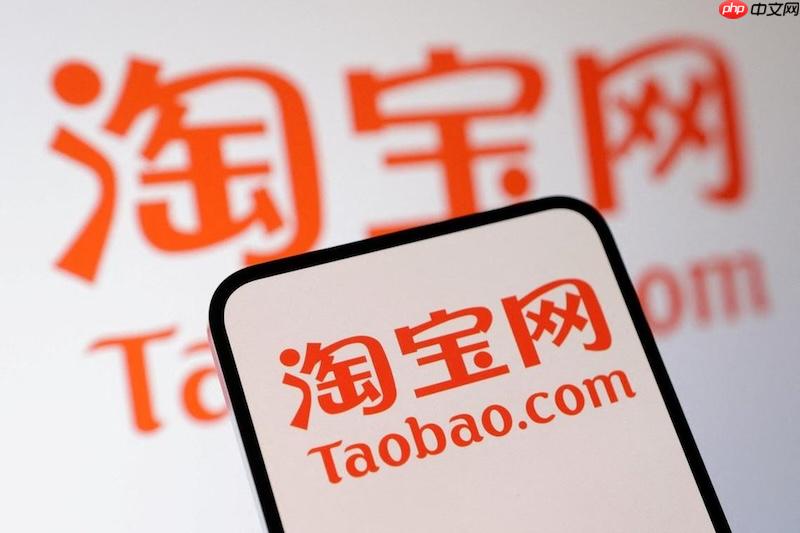手机淘宝开店赚钱吗？开淘宝店能赚钱吗-第1张图片-佛山资讯网