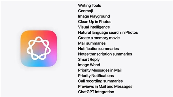 WWDC 2026前瞻:iOS 27重磅曝光 iPhone 18首发-第4张图片-佛山资讯网 WWDC 2026前瞻:iOS 27重磅曝光 iPhone 18首发-第4张图片-佛山资讯网