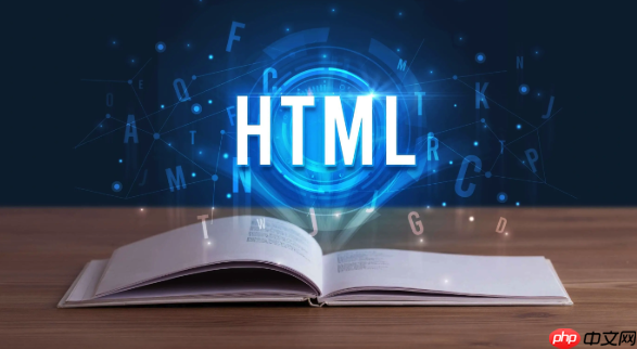 vscode怎么运行html代码框架_vscode运行html框架方法【教程】-第1张图片-佛山资讯网