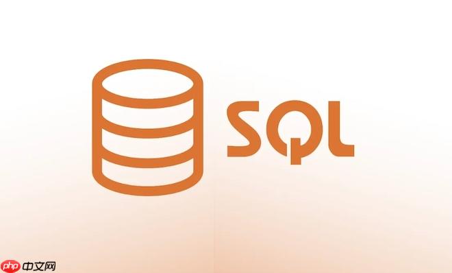 SQL高并发性能怎么提升_真实案例解析强化复杂查询思维【教程】-第1张图片-佛山资讯网 SQL高并发性能怎么提升_真实案例解析强化复杂查询思维【教程】-第1张图片-佛山资讯网