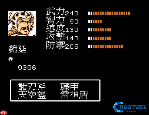 游戏武将选择全攻略:从前期开荒到后期称霸的核心思路-第1张图片-佛山资讯网 游戏武将选择全攻略:从前期开荒到后期称霸的核心思路-第1张图片-佛山资讯网