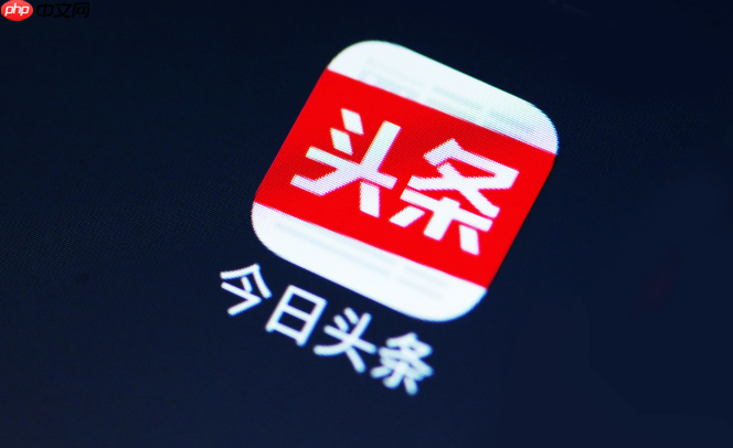 今日头条社群运营助力变现吗_社群搭建维护转化链路设计【链路】-第1张图片-佛山资讯网 今日头条社群运营助力变现吗_社群搭建维护转化链路设计【链路】-第1张图片-佛山资讯网
