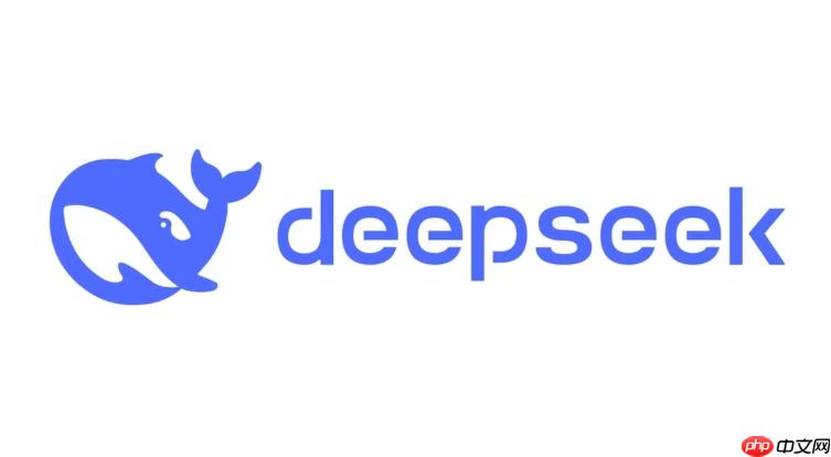DeepSeek怎么进行角色设定_DeepSeek在游戏与小说中的人物创建【指南】-第1张图片-佛山资讯网