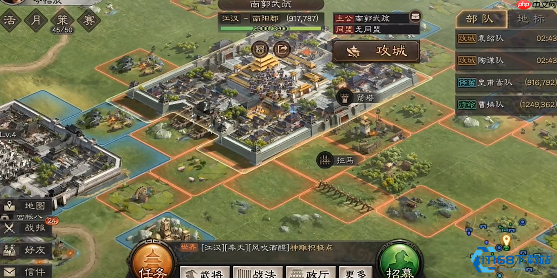 攻城利器器械部队全攻略：从组建到实战的制胜法则-第3张图片-佛山资讯网