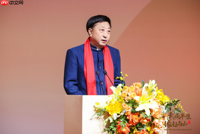 “素味平生,缘起南山”2025第三届三亚南山素食文化节盛大启幕-第3张图片-佛山资讯网 “素味平生,缘起南山”2025第三届三亚南山素食文化节盛大启幕-第3张图片-佛山资讯网