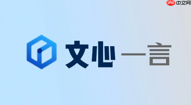 文心一言如何规划学习计划_制定高效的每日与每周学习安排【学习方法】-第1张图片-佛山资讯网