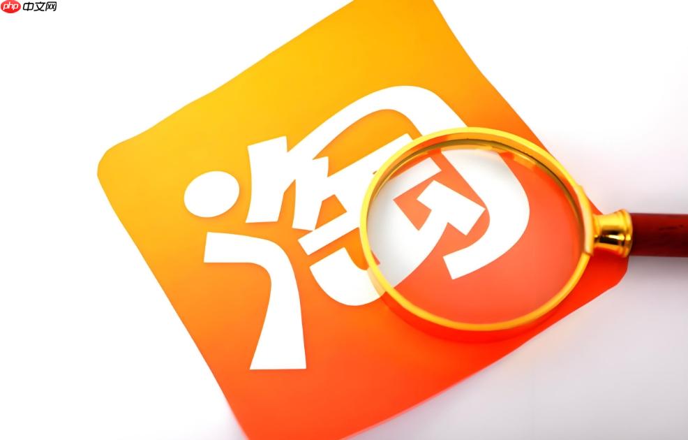 淘宝集运仓怎么操作?淘宝集运仓客服电话95066怎么打-第1张图片-佛山资讯网 淘宝集运仓怎么操作?淘宝集运仓客服电话95066怎么打-第1张图片-佛山资讯网