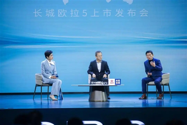 魏建军耿直反共识 长城后面还要推出“防忽悠指南”-第2张图片-佛山资讯网
