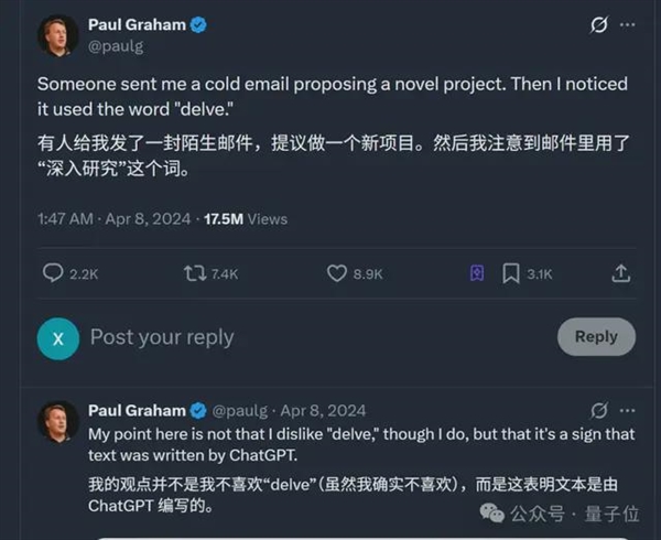 ChatGPT文风 原产地肯尼亚-第7张图片-佛山资讯网