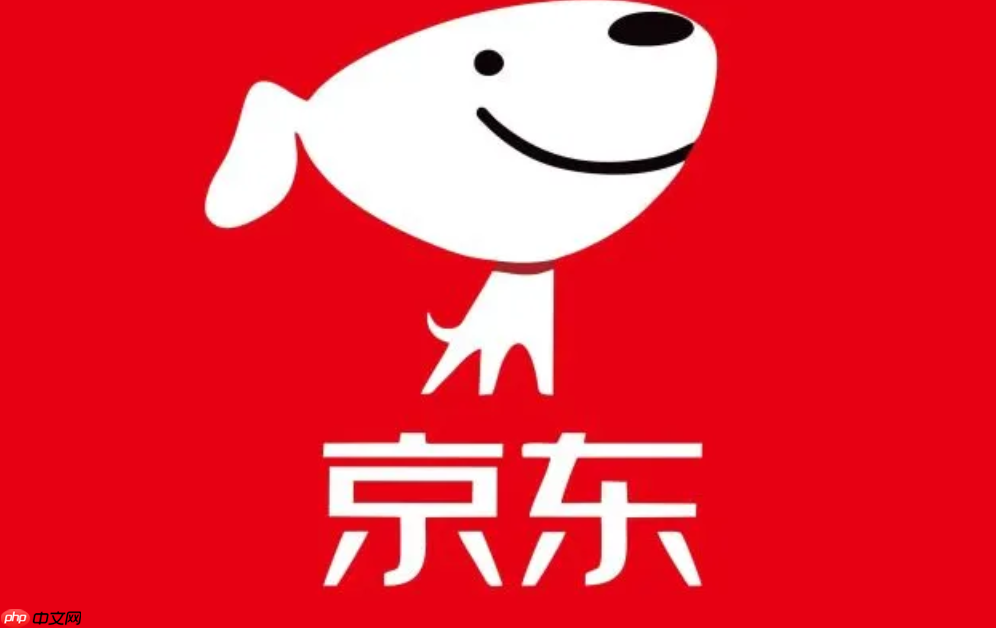 京东快递延迟赔付标准?京东快递未按时送达赔偿标准-第1张图片-佛山资讯网 京东快递延迟赔付标准?京东快递未按时送达赔偿标准-第1张图片-佛山资讯网