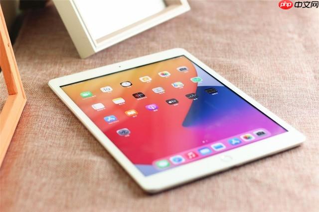 iPad怎么关闭后台程序 iPad清理运行内存教程-第1张图片-佛山资讯网 iPad怎么关闭后台程序 iPad清理运行内存教程-第1张图片-佛山资讯网