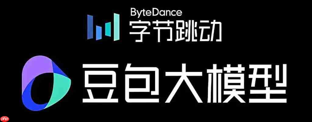 豆包图片生成不带水印_豆包图片生成无水印最全教程免费技巧-第1张图片-佛山资讯网