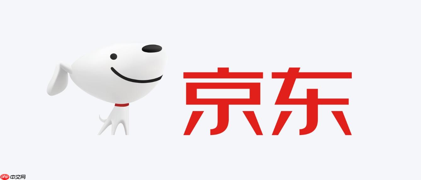 京东买家电国补是如何操作的?京东国补怎么领取-第1张图片-佛山资讯网 京东买家电国补是如何操作的?京东国补怎么领取-第1张图片-佛山资讯网