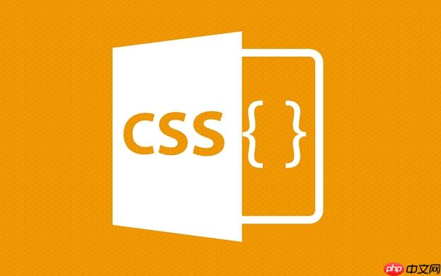 css点击元素变更颜色的方法-第1张图片-佛山资讯网