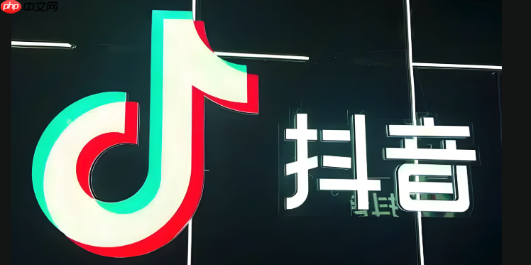 抖音网页版最新版 抖音网页版最新版本入口-第1张图片-佛山资讯网