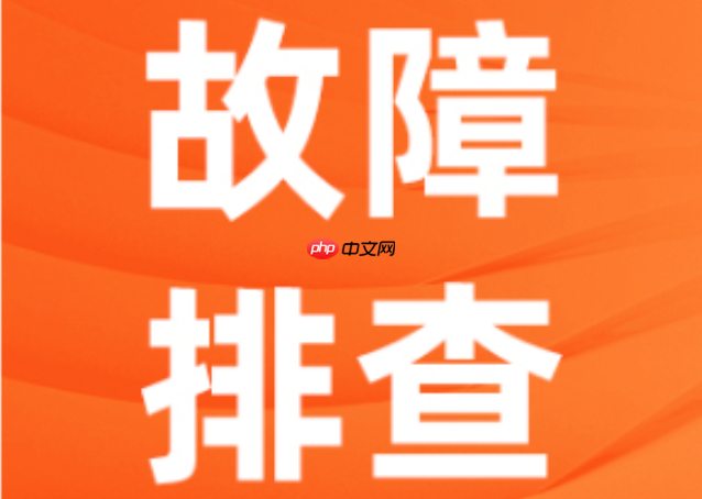 电脑没声音了怎么恢复 电脑音频服务未运行解决方法【教程】-第1张图片-佛山资讯网