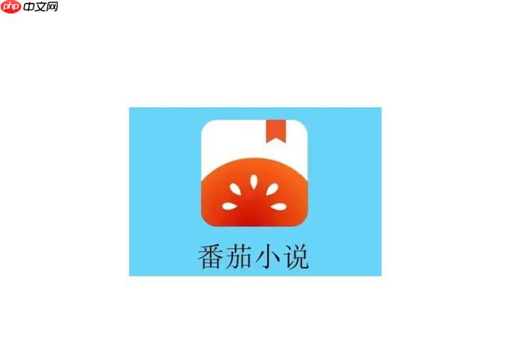 番茄小说怎么设置免打扰阅读时段_番茄小说免打扰时段设置教程-第1张图片-佛山资讯网 番茄小说怎么设置免打扰阅读时段_番茄小说免打扰时段设置教程-第1张图片-佛山资讯网
