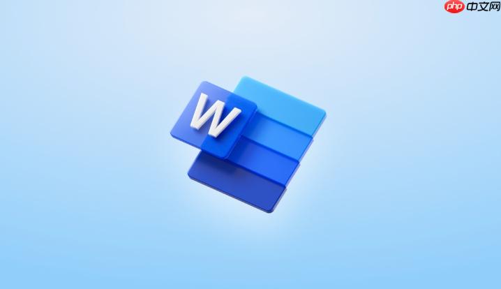 Word如何删除页眉横线？Word文档页眉页脚边框清除技巧【详解】-第1张图片-佛山资讯网