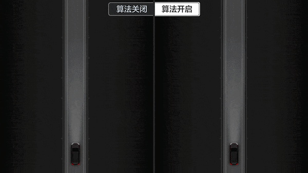 能往地上投影的车灯 真能让开车变安全吗-第14张图片-佛山资讯网