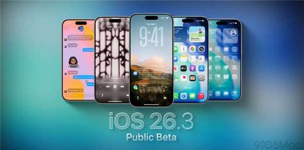 iOS 26.3首个公测版发布：苹果、安卓正式互通 可互传数据-第1张图片-佛山资讯网